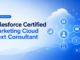 Salesforce Certified Marketing Cloud Next Consultant